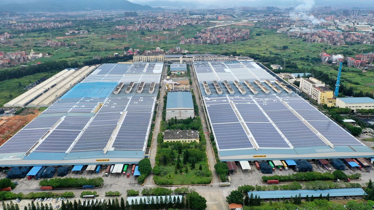 SITE Solar Panels at Giti Manufacturing Plant.jpg